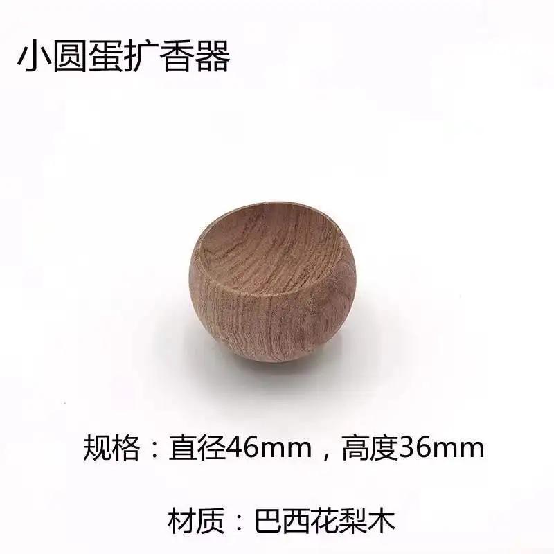 

Деревянный диффузор для эфирных масел Ароматерапия Маленький сферический диффузор Автомобиль Дом Йога Вдыхатель аромата с подачей масла Rosewood