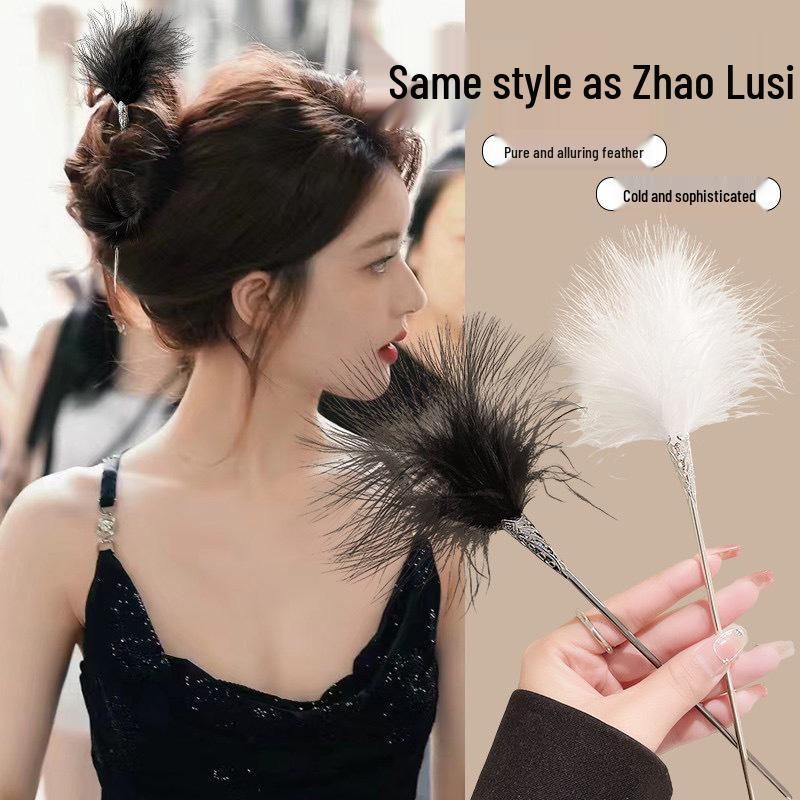 Elegantiškas fėjos plunksnos plaukų segtukas: Modernus universalus moteriškas kuodas