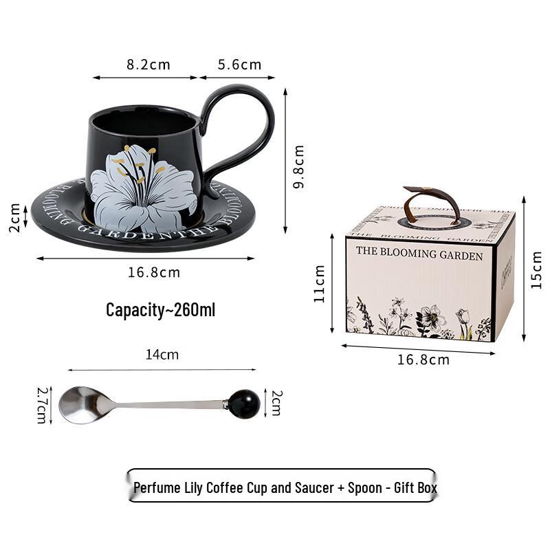 Retro Ceramic Coffee Cup & Saucer Gift Set