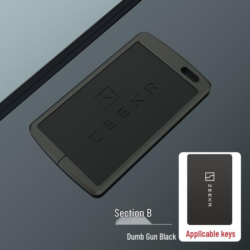 

Zeekr 001 Bluetooth Key Case: Premium Metal Protective Shell for Men and Women