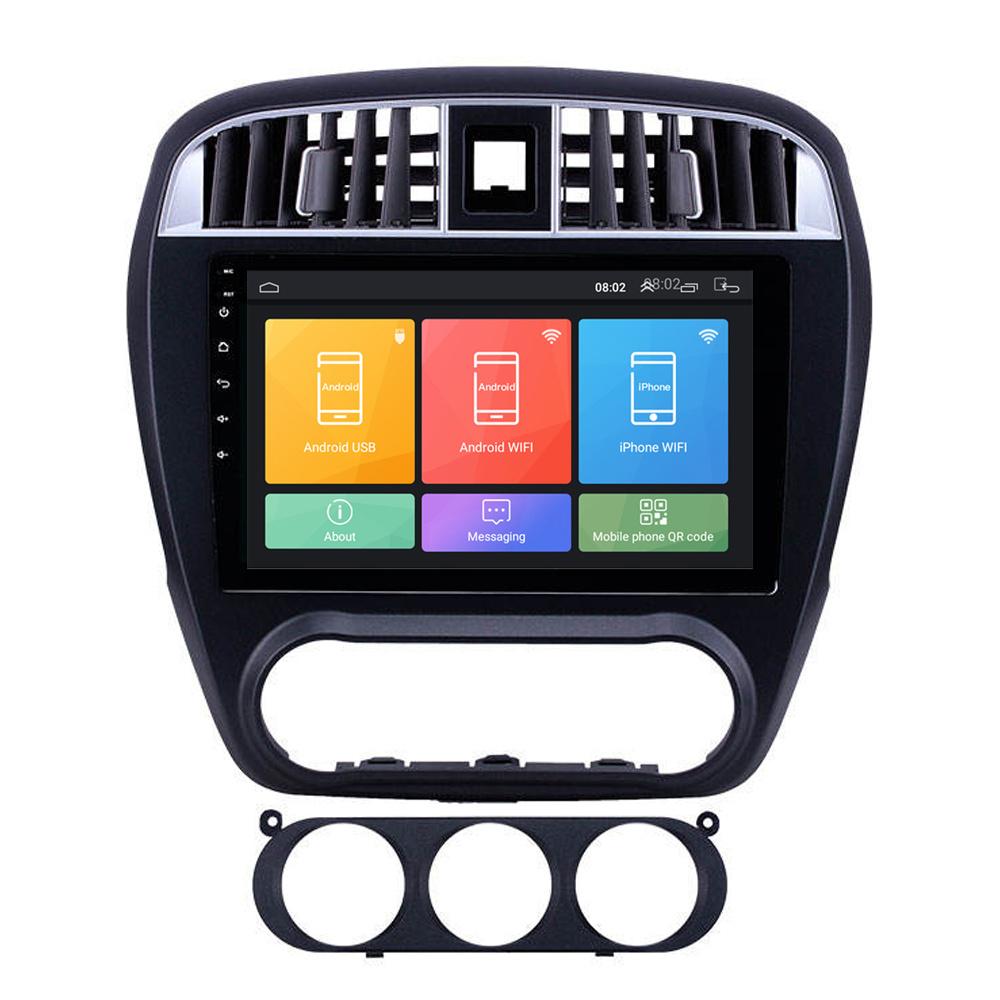 9'' Android 10.0 32G Car Radio Stereo Navi GPS Wifi FM For Nissan Sylphy Sentra 2006-2012