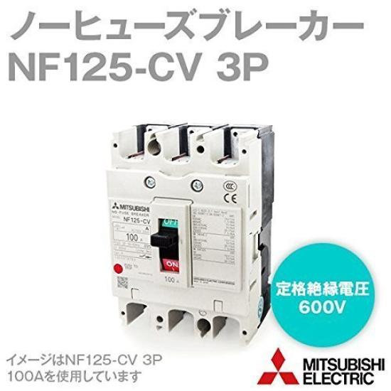 Mitsubishi Electric NF125-CV 3P 75A (Întrerupător fără siguranțe) (3 poli) (ACDC) NN