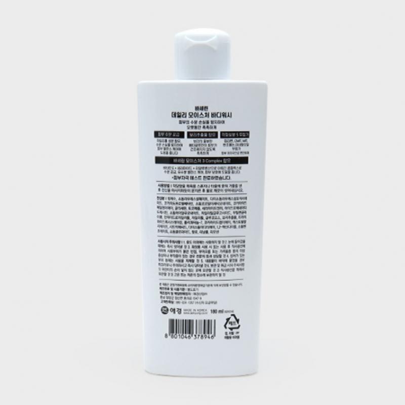 Daiso Vaseline Daily Moisture Body Wash 180 Ml