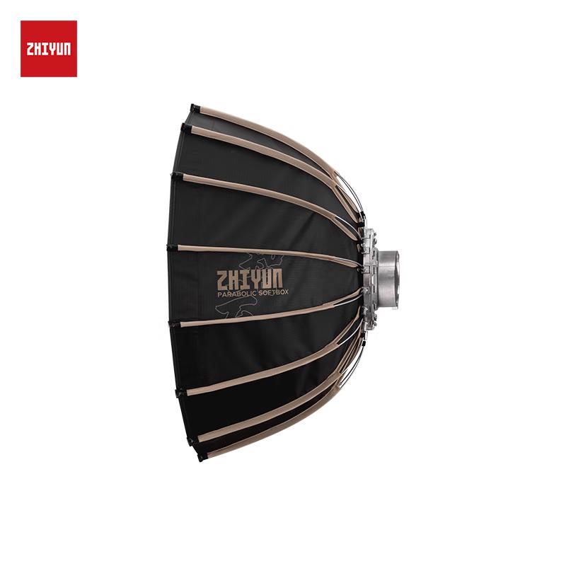 Zhiyun 60cm Deep Dish Softbox (Bowens Mount)