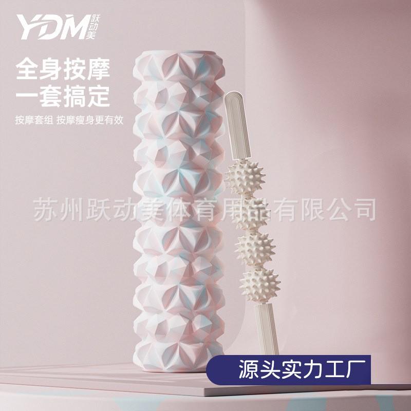 Foam Roller Muscle Recovery Deep Tissue Massage Stick Yoga Fitness Equipment Portable Myofascial Release Tool