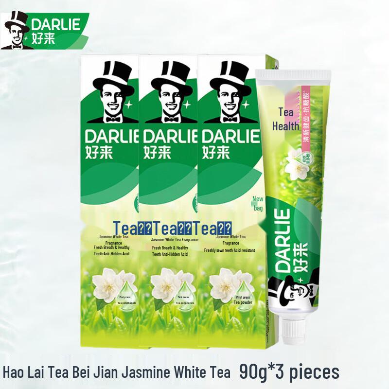 Darlie Tea Protect Jasmine White Tea Toothpaste