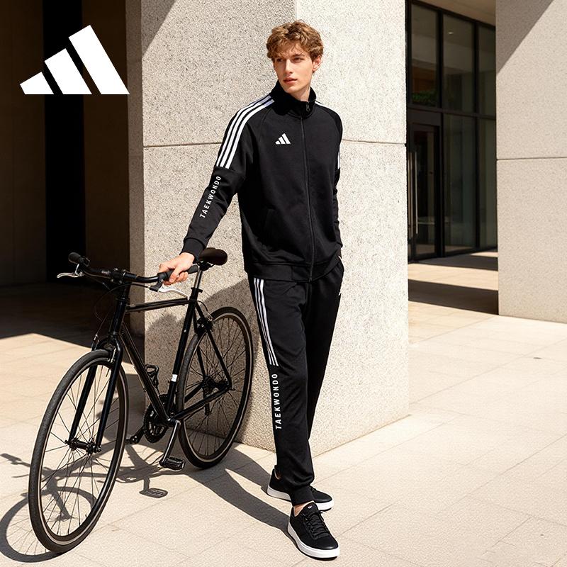 adidas Unisex BOXING 3-Stripes Tracksuit Jacket & Pants Black White TR30JR1BX+TR30P1R1BX