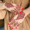 وشوم والرسم على الجسم – وشوم مؤقتة