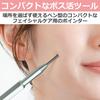 EdisonBrain Facial Pointer Perfect for Postal Activities and Includes Storage Bag Pen, Spring-Operated, Beauty,
