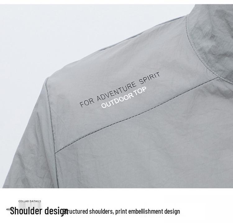 Men's Summer Quick-Dry Ice Silk Sun Protection Jacket - Lightweight & Loose Outdoor Wear
