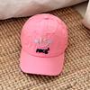 New Kids Quick Dry Baseball Cap Girl Boy Summer Cute Macaroon Color Smile Face Snapback Hat Baby Outdoor Children 3-7 Years