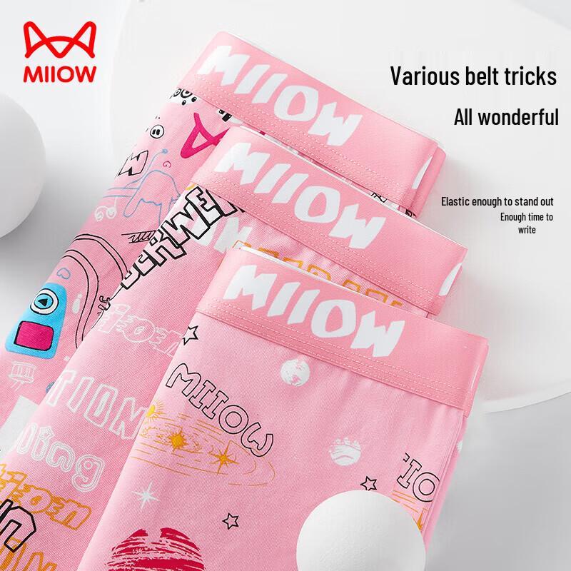 MiiOW Men's Combed Cotton Boxer Briefs with Silk Crotch (3-Pack)