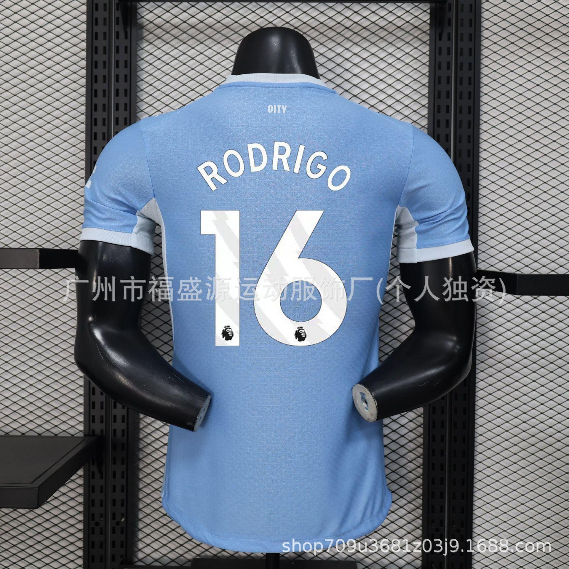 

26-27 Barcelona Jersey Yamal Real Madrid Mbappeman City Player Edition Football XL