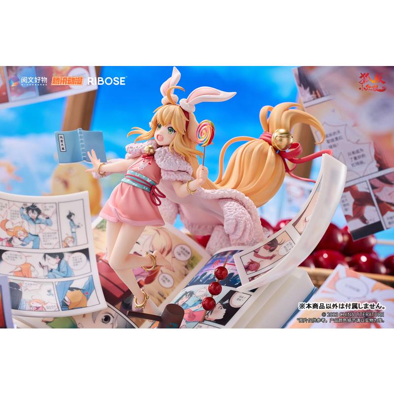 Fox Spirit Matchmaker Tushan Susu Red Dust 1/7 Figure by RIBOSE Free Shipping