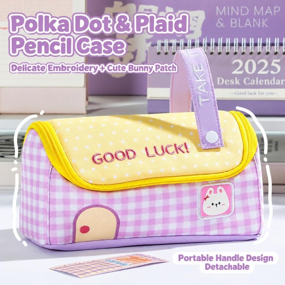 House-Shaped Pencil Pouch Large Capacity Stationery Storage Bag Durable Stationery Pouch  Gift
