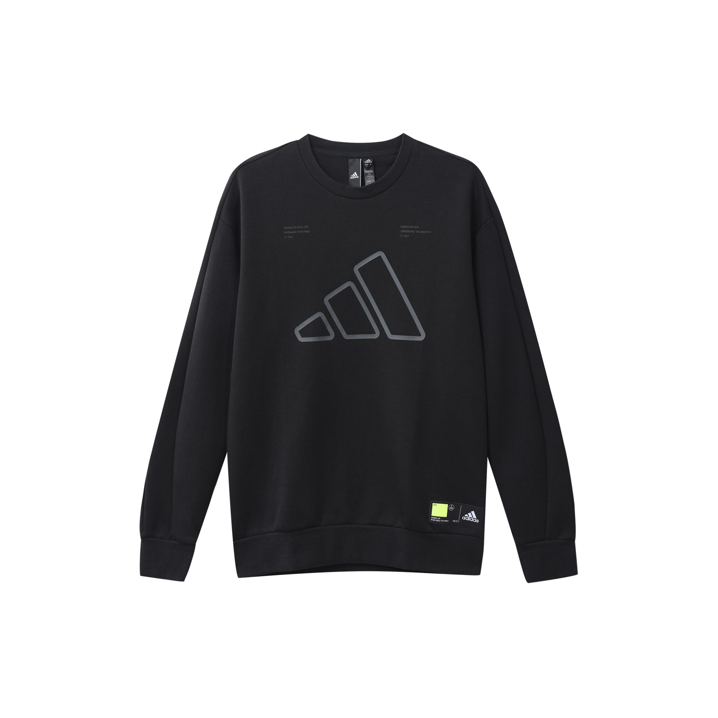 adidas Th Doubleknit Bos Sweatshirt Black Men s GP0993 M