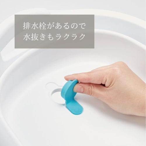 Isetou Soft Tub Wide Pet Bath, White, 23L, 60.0cm W x 40.0cm D x 10.0-24.6cm H, Made in Japan, Foldable, with Drain Plug, Laundry Basket, Outdoor Use,