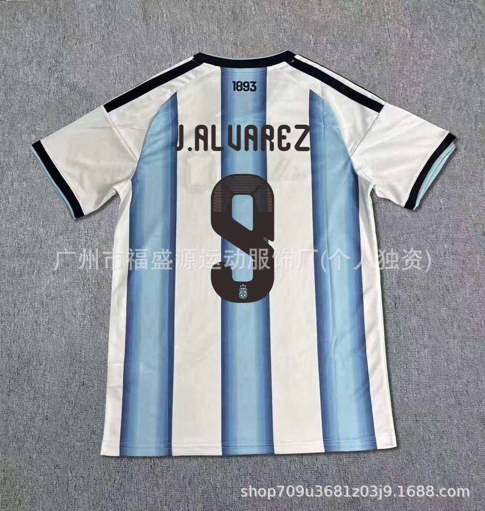 Wholesale 2026 World Cup Argentina Jersey No. 10 Messi Germany Spain Yamal Short-sleeved Football Jersey