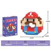 Lele Brothers Micro Building Blocks - Educational Small Animal Sets for Kids, Compatible with Lego, Boys' Toy Gifts