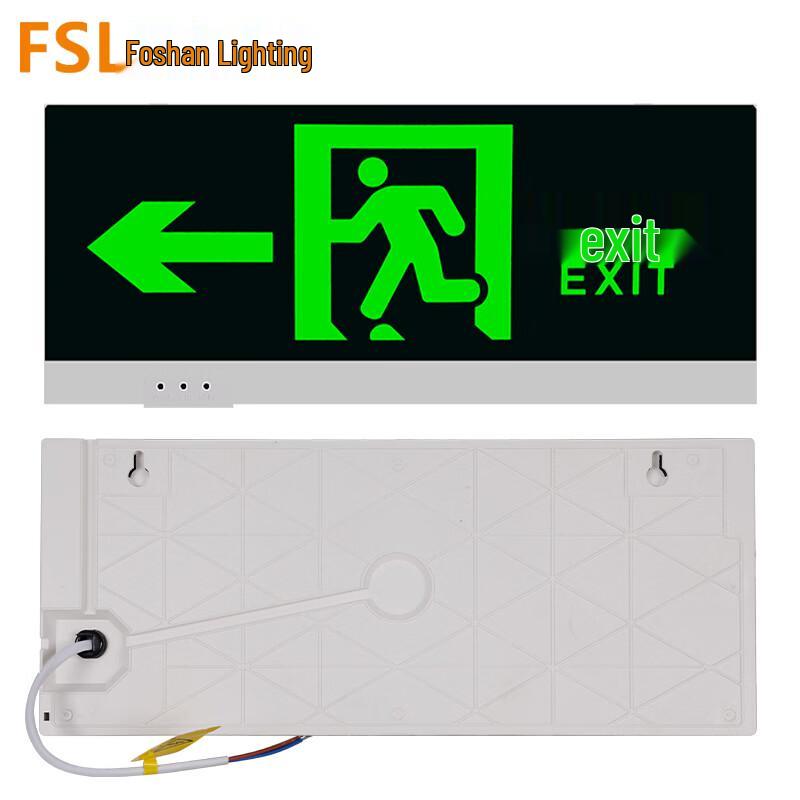 FSL LED Emergency Evacuation Exit Sign Light