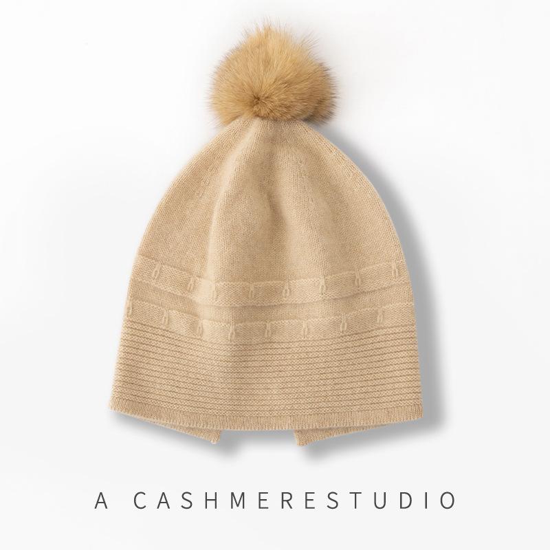 Cashmere Autumn and Winter New Style Women's High End Solid Color Striped Fur Ball Thickened Warm Fashion Knitted Casual Hat