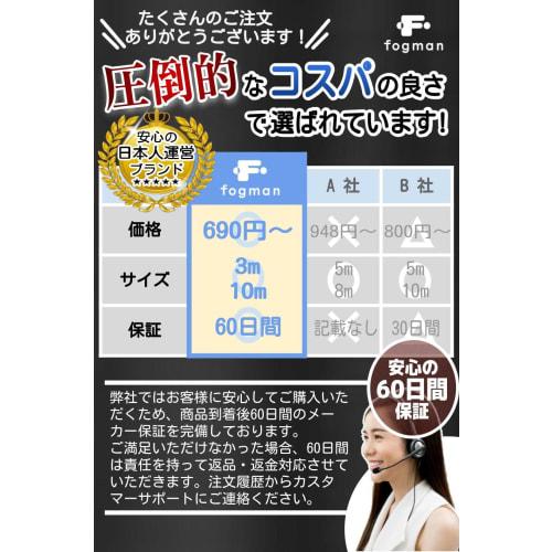 fogman Svítící páska Vysoký jas, Dlouhá doba emise, 8 hodin, Šířka 2 cm, Svítící, Fluorescenční, Dekorativní, Zářící, Venkovní schody (3 m)