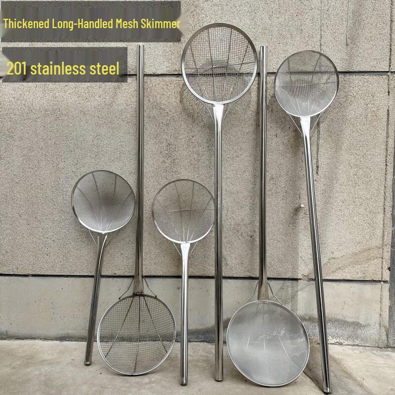 Jingyuheng Long Handle Stainless Steel Skimmer