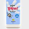Daiso Bacteria Soothing antiBacterial Hand Wash 480 Ml  Lemon Verbena 