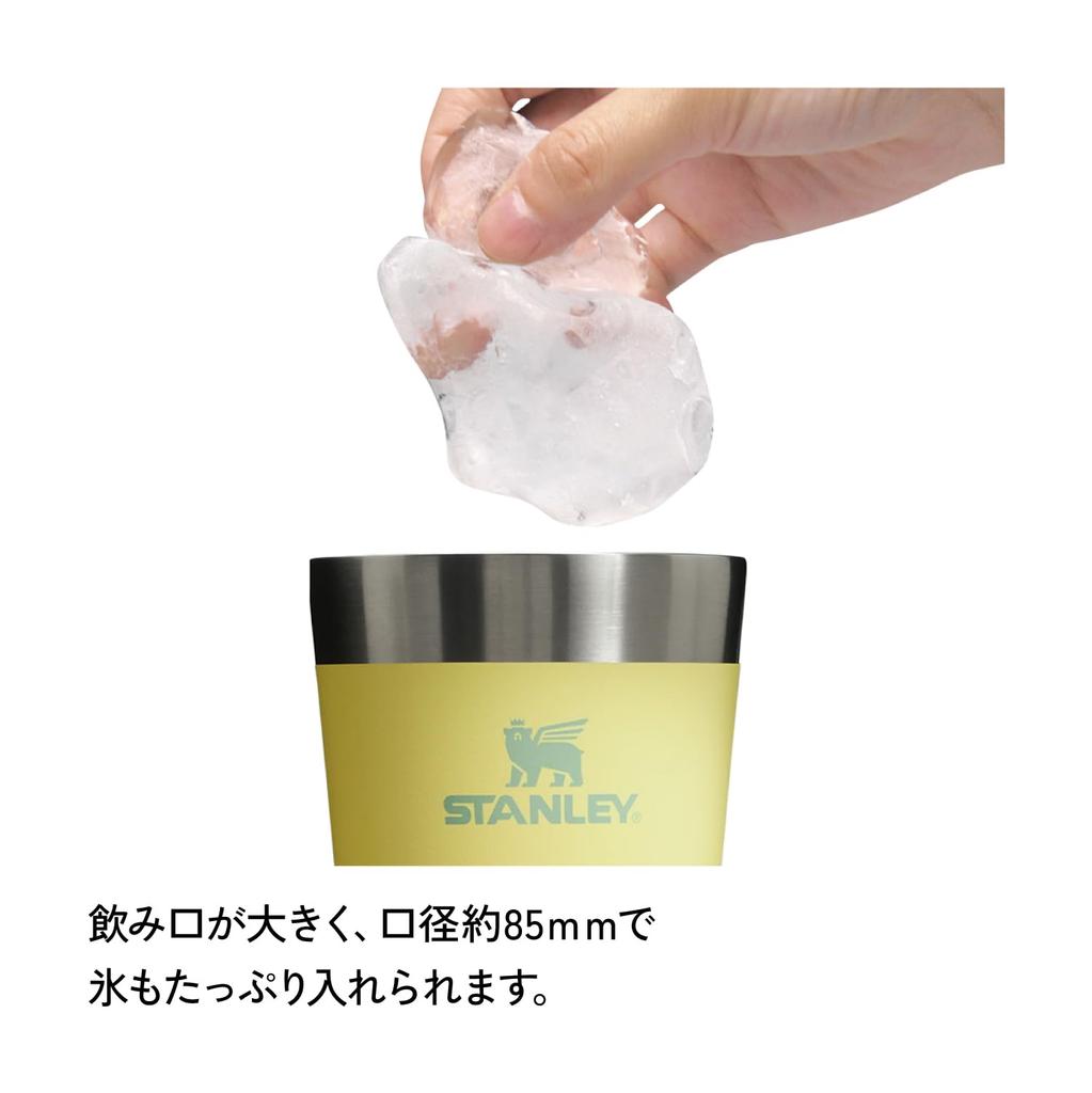 STANLEY Stacking Vacuum Pint Pomelo Vacuum Insulated Tumbler Stainless Steel Coffee Thermal Insulation Beer Outdoor Sports Watching Dishwasher Safe