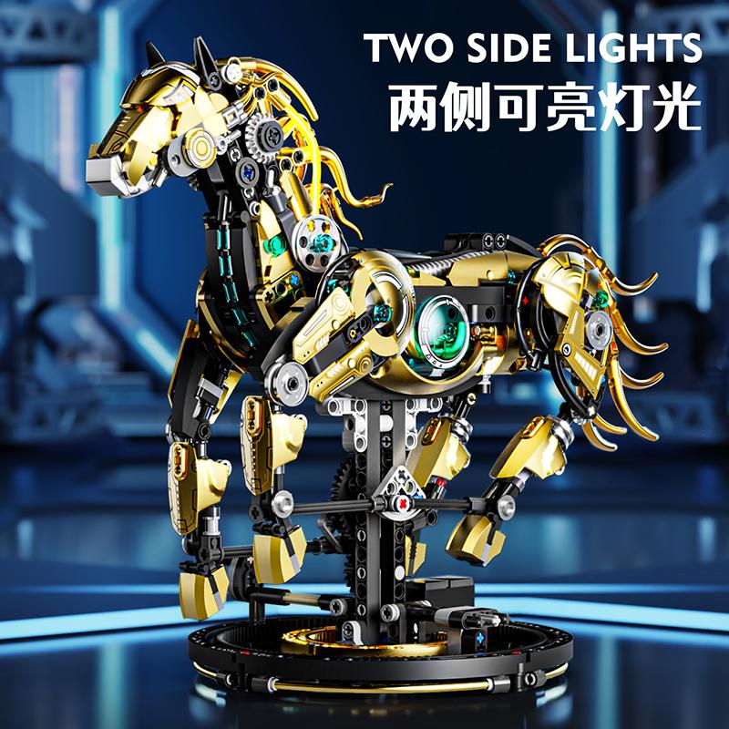 Mechanical Horse Animal Building Blocks Set Moc Kit Construction Model Gifts For Kids Birthday Christmas Gifts 1055Pcs