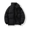 Solid Color Loose Thickened Warm Padded Coat Unisex Couple Oversized Winter Outwear