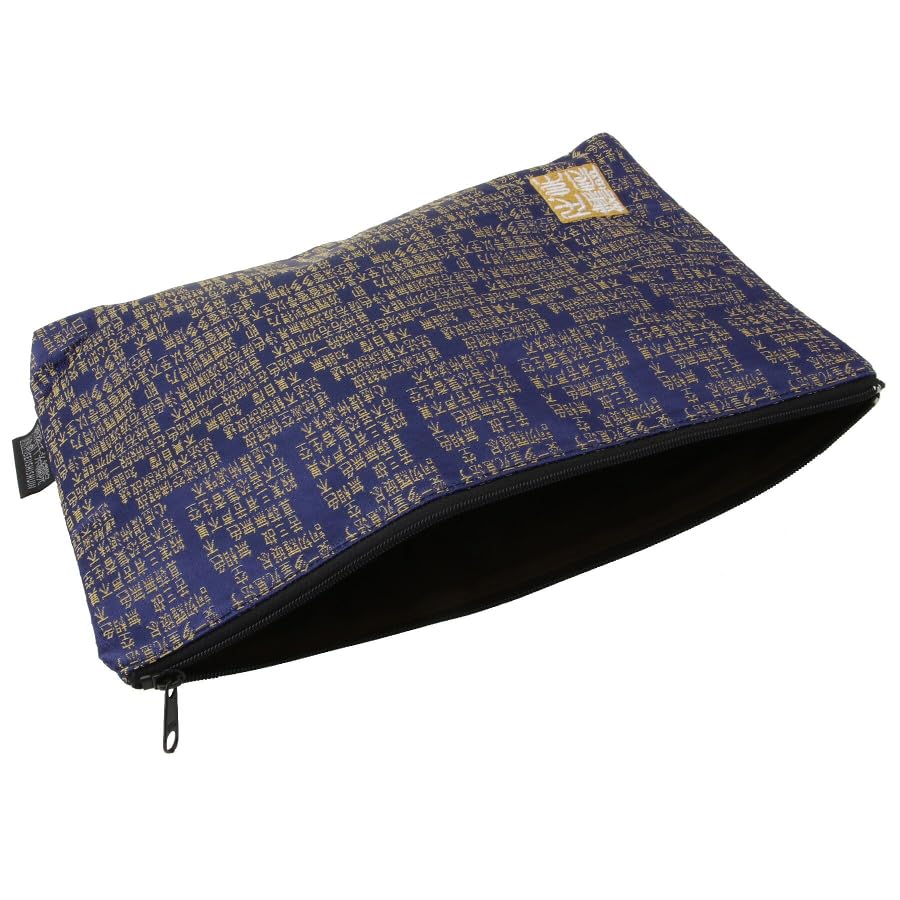 Senshishuin Nishijin Brocade Stamp Book Case Navy Blue Heart Sutra Pouch/Goshuin (Lined) (Size M)
