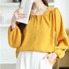 New Fashion Lantern Sleeve Loose Casual Blouse Women Single Breasted Elegant Solid Vintage Shirts Women Tops Round Neck Plus Size Ladies Blouses 26335