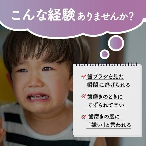 Children's Toothbrush, U-Shaped, Manual, Soft, for Babies Ages 2-12, Cute Oral Cleaning Tool with Recon Brush Head, Perfect for Kids Who Hate Brushing