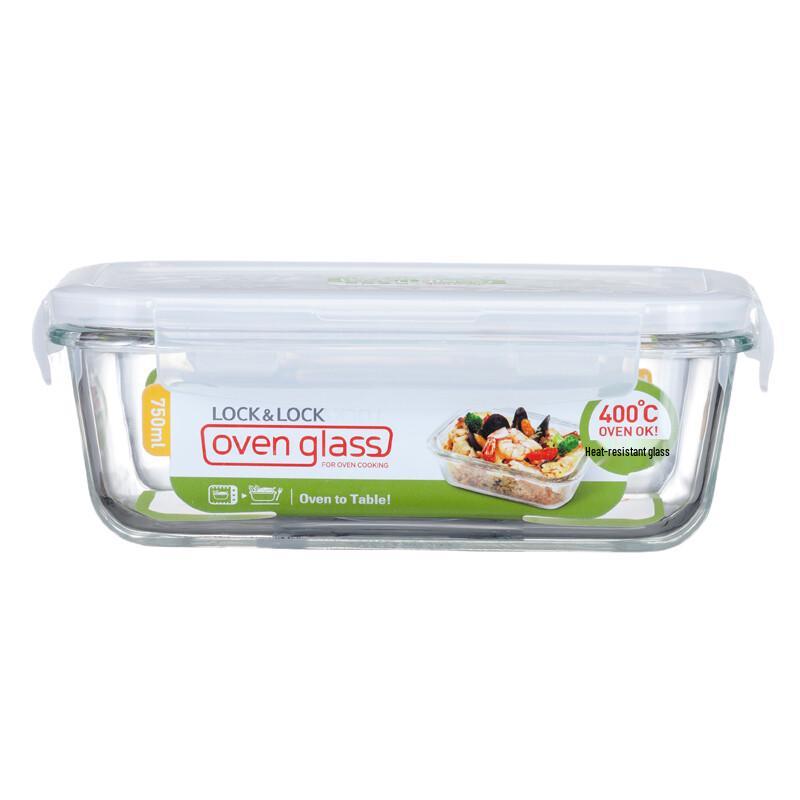 Odin Glass Microwave Safe Lunch Box