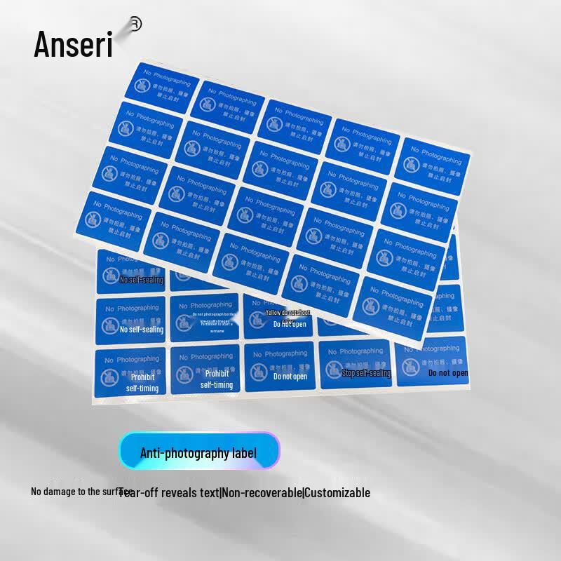 Ancai Rui 2K00126 Disposable Anti-Peeping Phone Lens Privacy Sticker