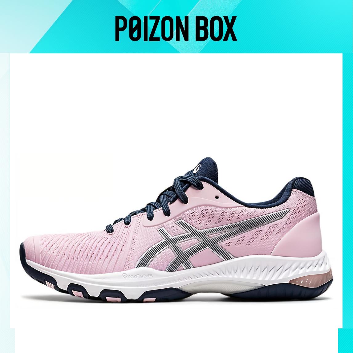 

кроссовки Asics Netburner Training shoes Women 1052A055-700