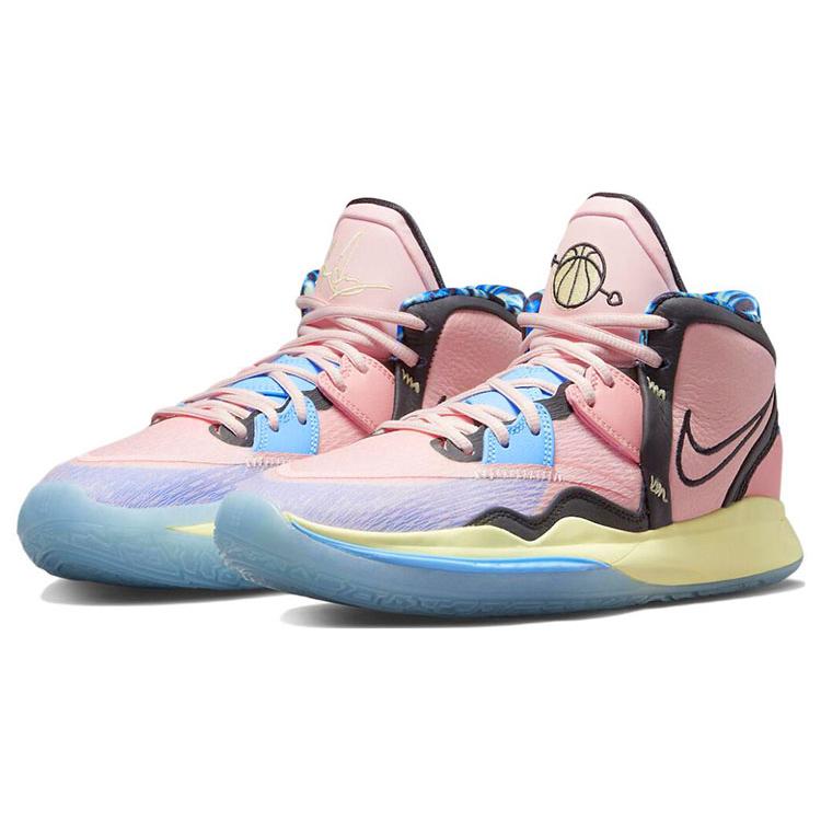 New Nike Kyrie Infinity Ep 'Valentine's Day' DH5387-900