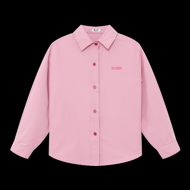 ZuoXi Girls' Long Sleeve Shirt Jacket