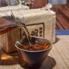 Iceland Ancient Pu Erh Brick Tea 500g Roasted