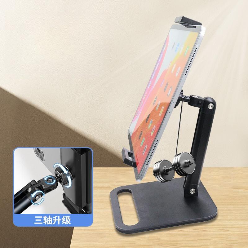 Portable Desktop Stand, 2-Section Adjustable Holder for Phones, Tablets & Live Streaming, Lazy Stand for Convenient Viewing
