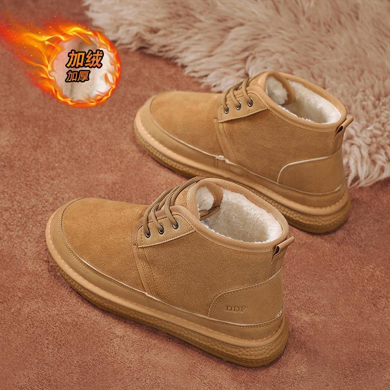 

Зимние сноубутсы мужские флисовые утепленные теплые водонепроницаемые хлопковые ботинки для мальчиков с интегрированным мехом, холодостойкие ботинки Мартин 43 хаки