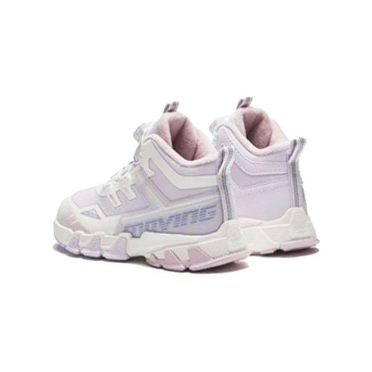 Anta Kids Knob Non-Slip Warm High-Top Outdoor Shoes Kids Shoes Purple White 322349975-1