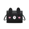 JYL TS Women's Sling Bags  Kid Coin Bag 121 Coin Bag PU Mini Lovely Women Bag