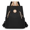 Anti-theft Backpack Women's Waterproof Oxford Cloth Backpack Lightweight Outdoor Travel Bag Student Schoolbag