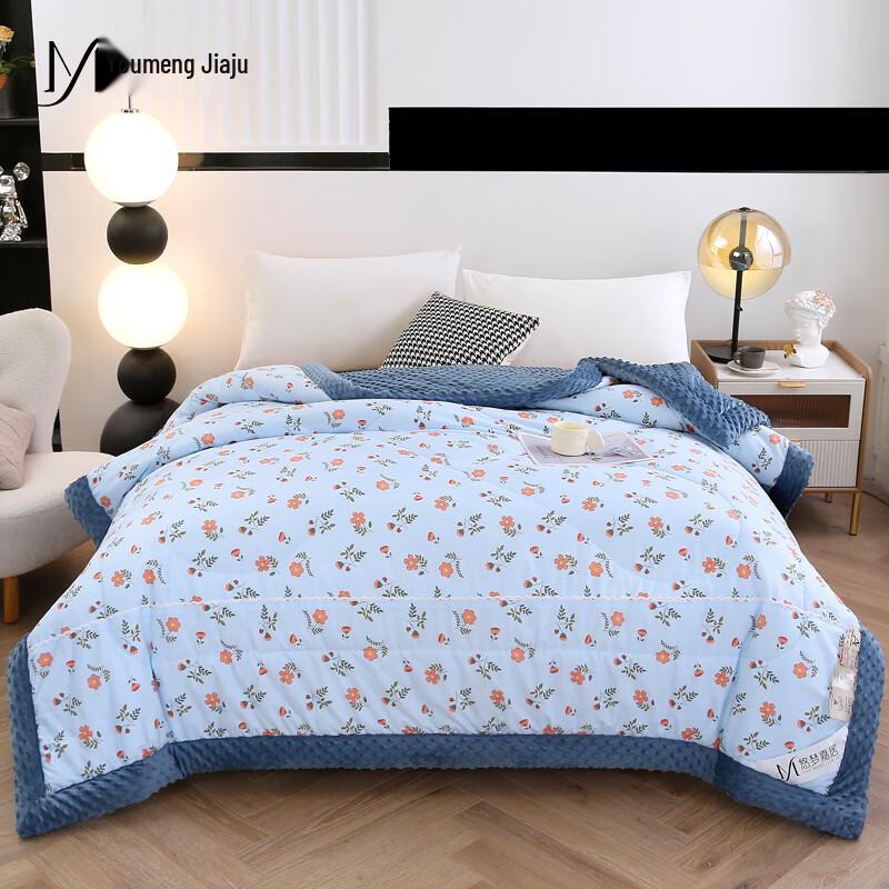 

Youmeng Jiaju All-Cotton Warm Bubble Quilt