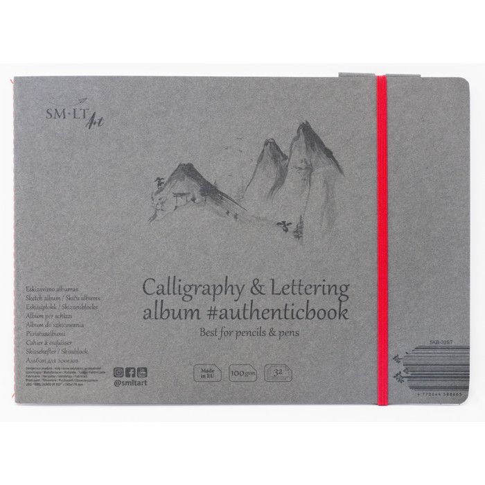 Carnet SM-LT 24,5x17,6 cm Calligraphie et Lettering 32 feuilles 100 g/m²