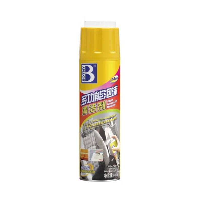 Jú Róng Automotive Cleaning Agents