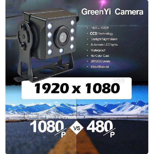 HD car reversing camera car 12-24V bus night vision waterproof reversing camera monitoring waterproof sunscreen CCD