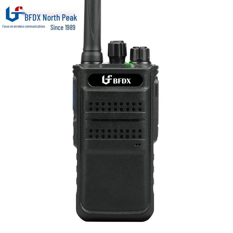 

Beifeng BF-312 Mini Wireless Two-Way Radio (CN version)
